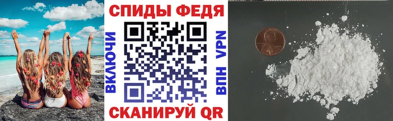 купить   Зверево  Amphetamine Розовый 