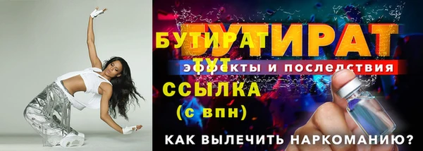 таблы Беломорск