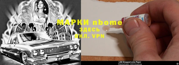 таблы Беломорск