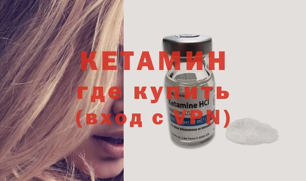 таблы Беломорск
