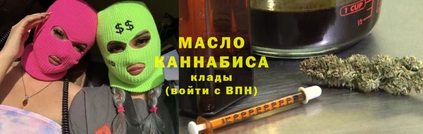 таблы Беломорск