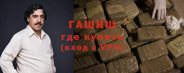таблы Белоозёрский