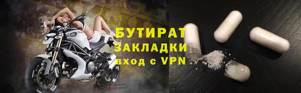 таблы Беломорск