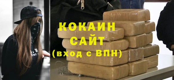 бутик Балабаново