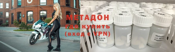 крисы Балахна