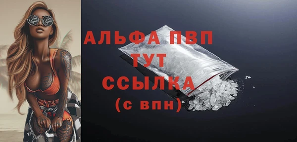 крисы Балахна