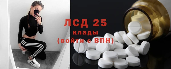 бутик Баксан
