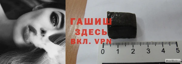 крисы Балахна
