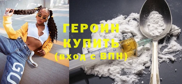 таблы Белоозёрский