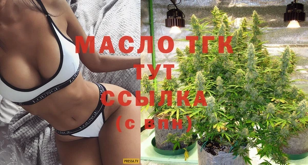 крисы Балахна