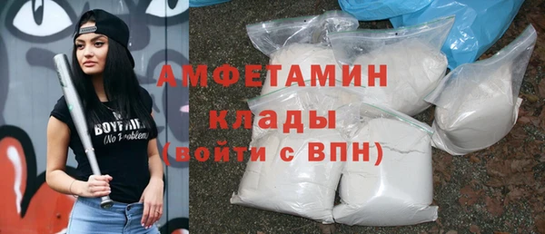 таблы Беломорск