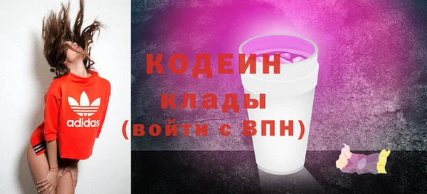 таблы Белоозёрский