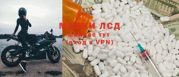 крисы Балахна