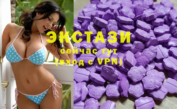 таблы Беломорск