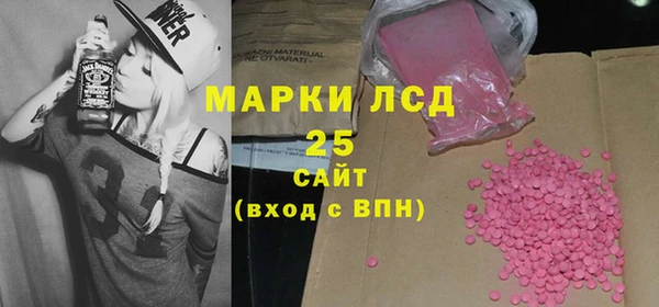 бутик Балабаново